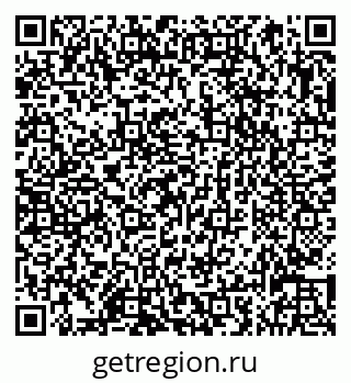 79066837325
