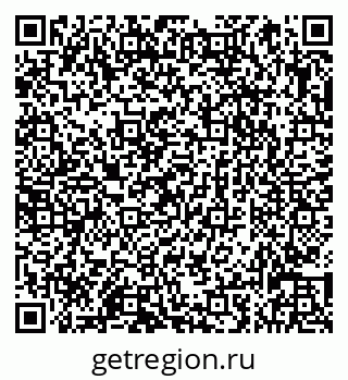 79066837327