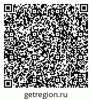 79066837369