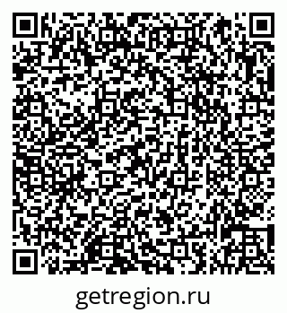 79066837376