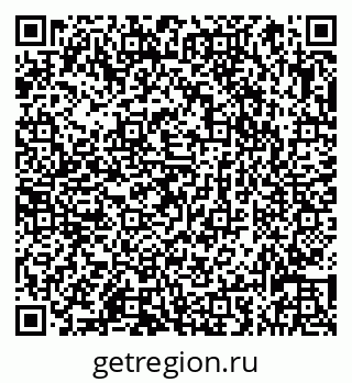 79066837377