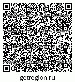 79066837378