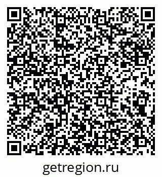 79066837381