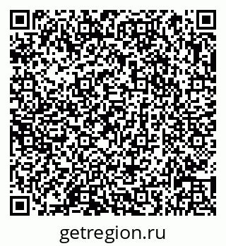 79066837386