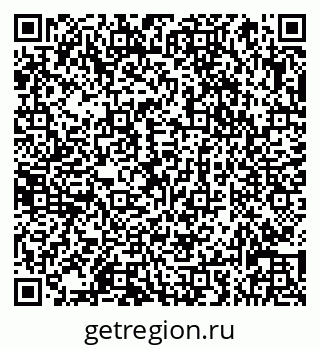 79066837390