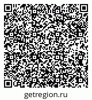 79066837397