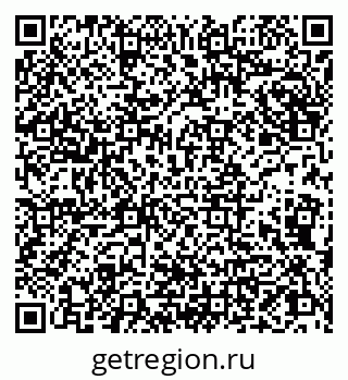 79066837409
