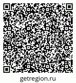 79066837411