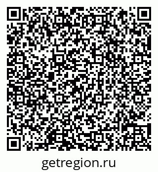 79066837414