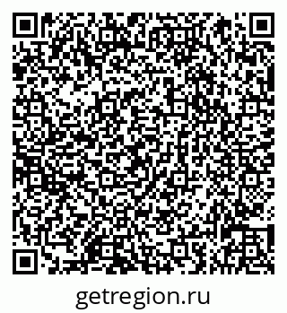 79066837425