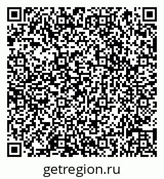 79066837429