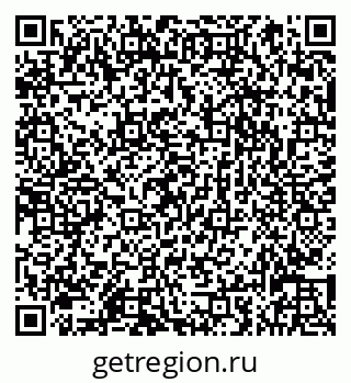79066837433