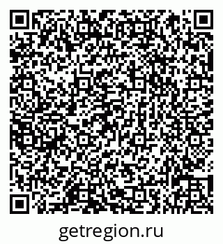 79066837437