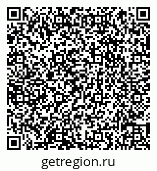 79066837442