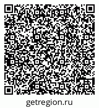 79066837443