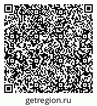 79066837445