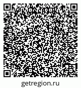 79066837451