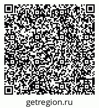 79066837454