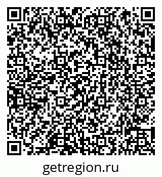 79066837462