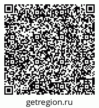79066837472