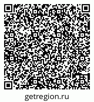79066837475