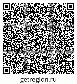 79066837476