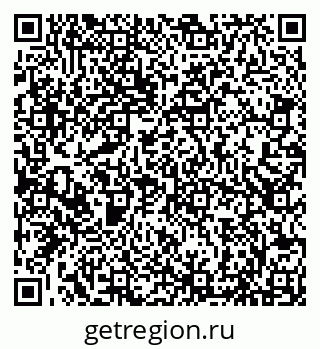 79066837490
