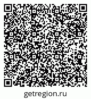 79066837496
