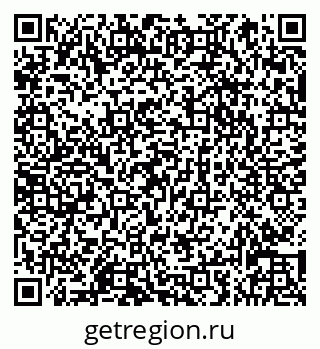 79066837497