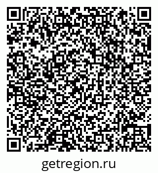 79066837499