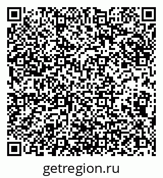 79066837500