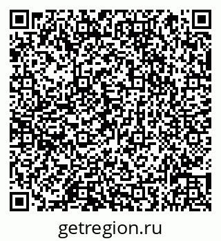 79066837517