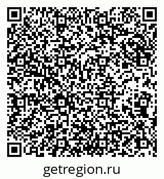 79066837520