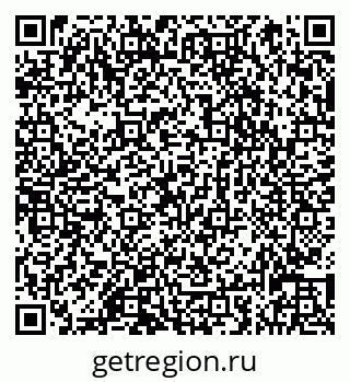 79066837521