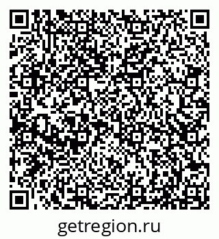 79066837523