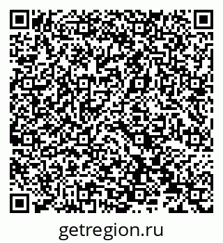 79066837535