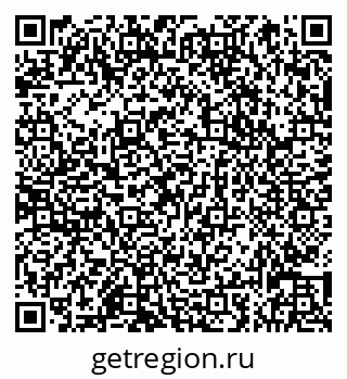 79066837548