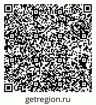 79066837549