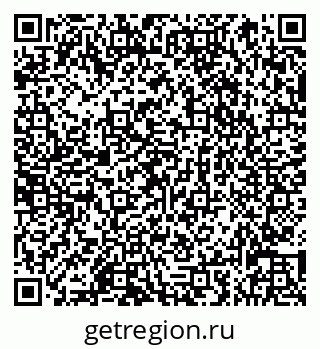79066837564
