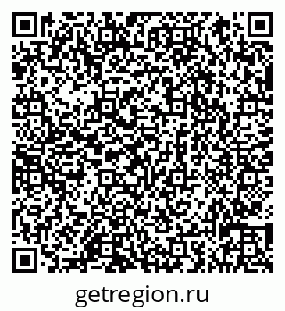 79066837567