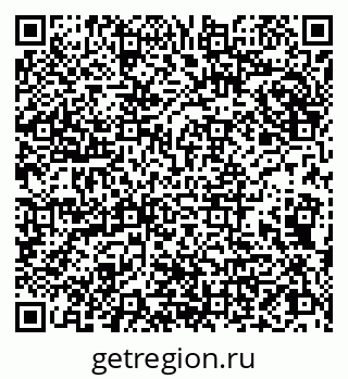 79066837569