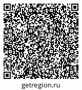 79066837570