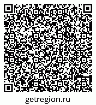 79066837574