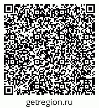 79066837575