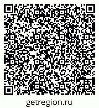 79066837576