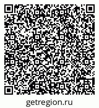 79066837585