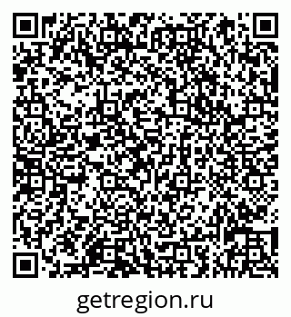 79066837588