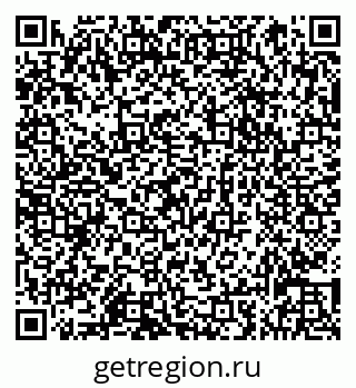 79066837600