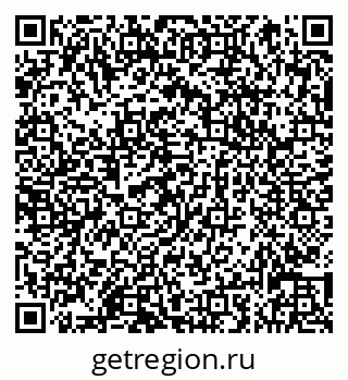 79066837608