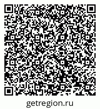 79066837609